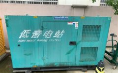 碾子山通州四建大波纹箱定制案例